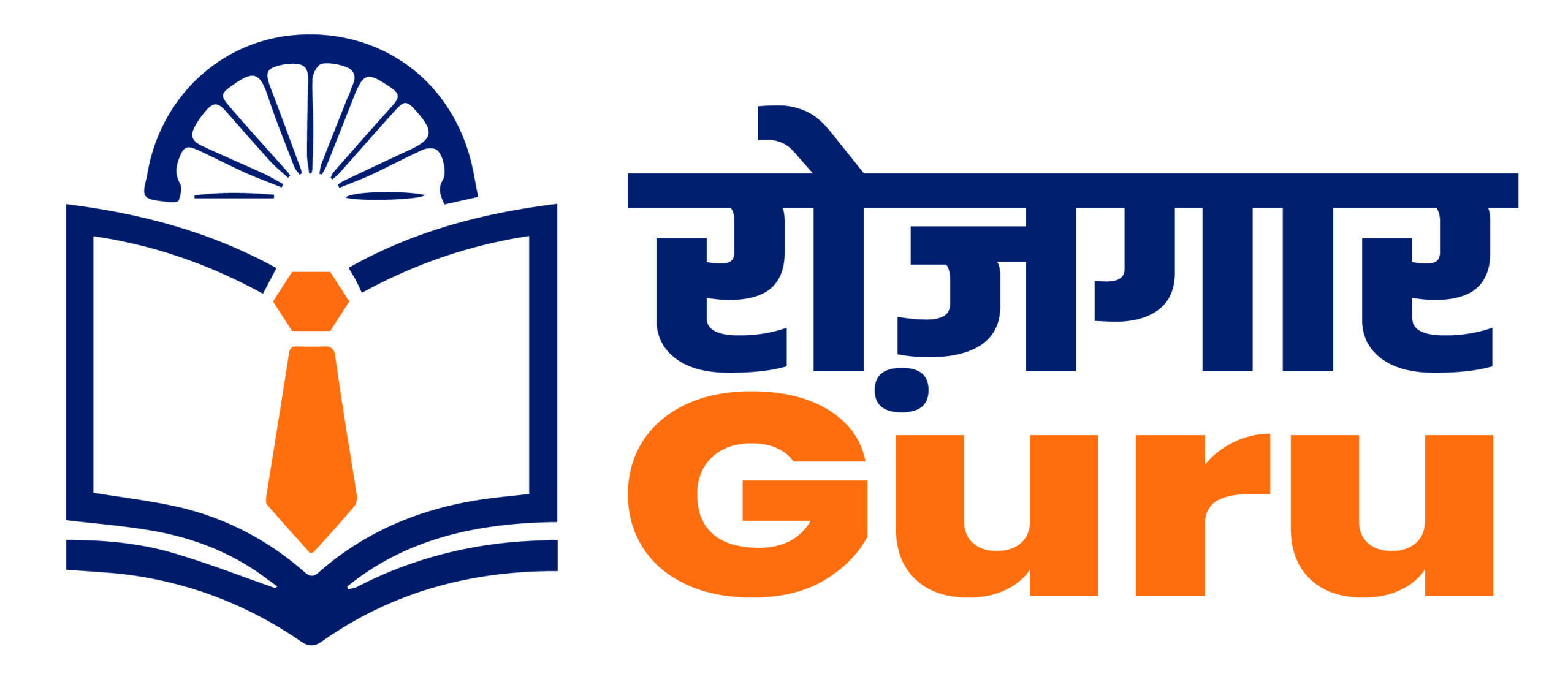 RozgarGuru