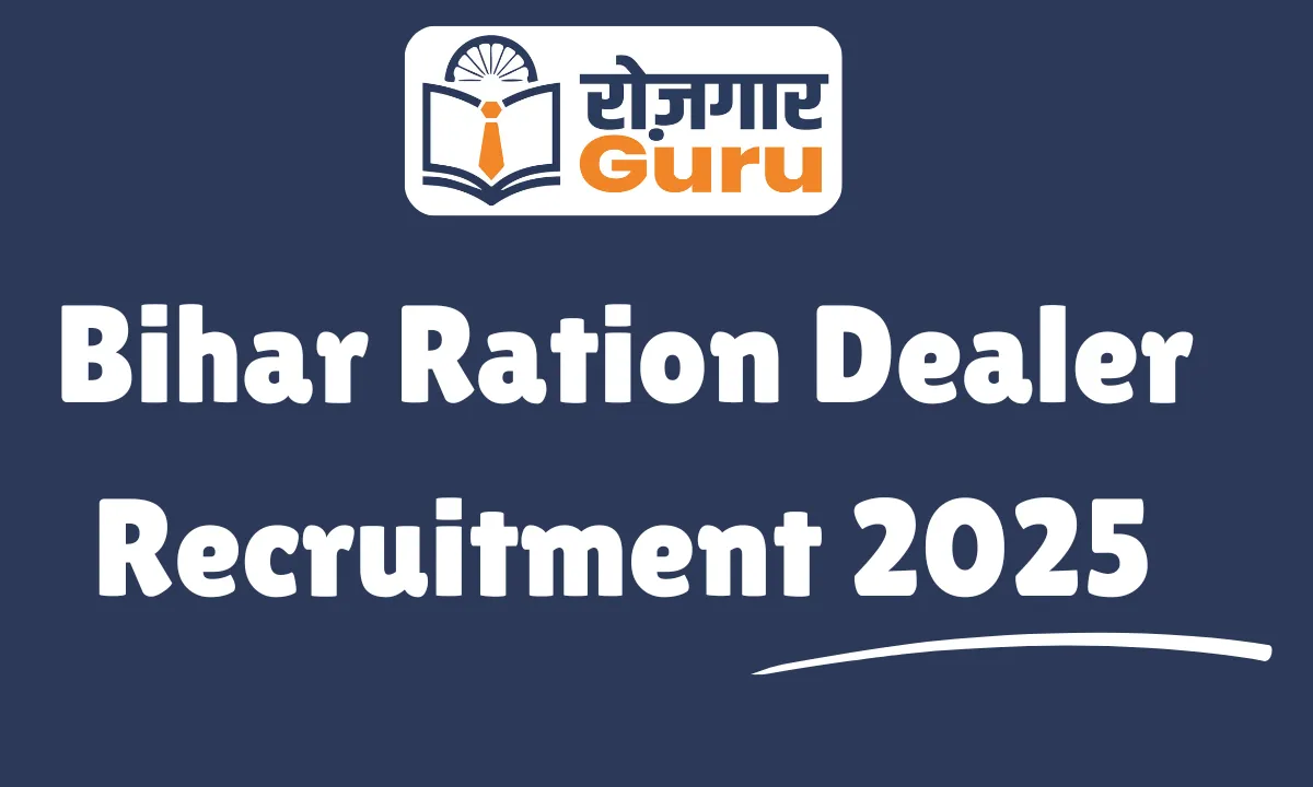 Bihar Ration Dealer Recruitment 2025