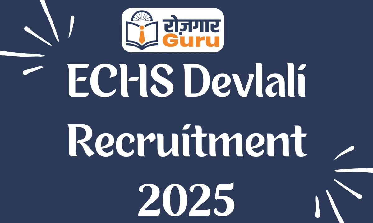 ECHS Devlali Recruitment 2025