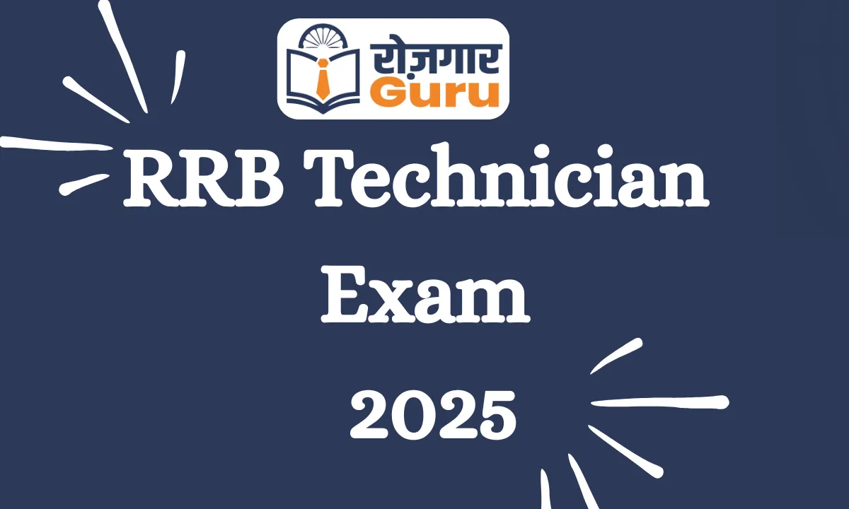 RRB Technician Exam 2025