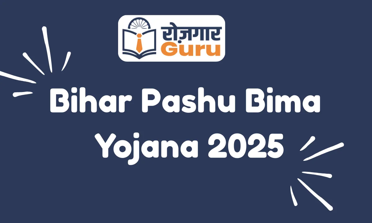 Bihar Pashu Bima Yojana 2025