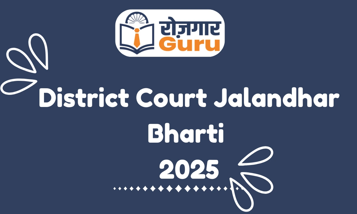 District Court Jalandhar Bharti 2025