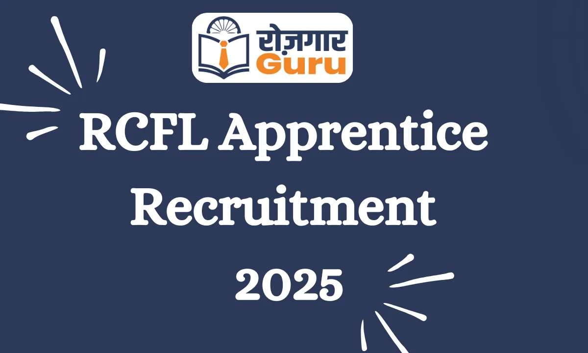 RCFL Apprentice Recruitment 2025